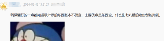 用户登录|利利国际最给力的老牌网